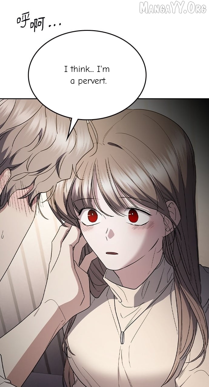 How to break up well Chapter 59 - page 8
